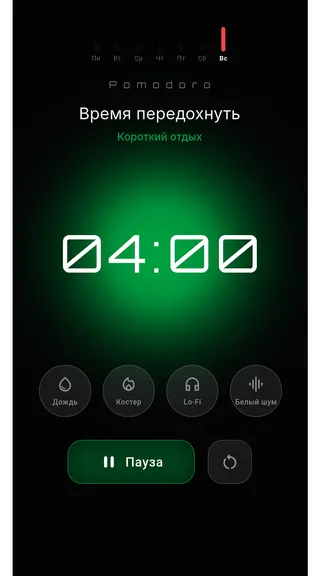 Скриншот 3 приложения Помодоро-таймер