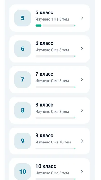 Скриншот 1 приложения Обществознание
